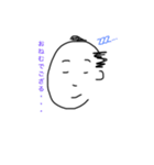 手描き侍 半吉（個別スタンプ：11）
