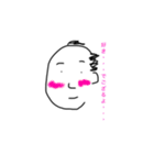 手描き侍 半吉（個別スタンプ：12）