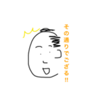 手描き侍 半吉（個別スタンプ：21）