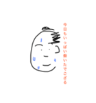 手描き侍 半吉（個別スタンプ：26）