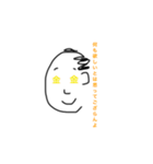 手描き侍 半吉（個別スタンプ：28）