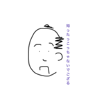 手描き侍 半吉（個別スタンプ：29）