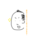 手描き侍 半吉（個別スタンプ：31）