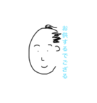 手描き侍 半吉（個別スタンプ：34）