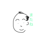手描き侍 半吉（個別スタンプ：40）