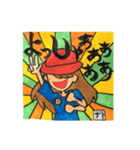 ザキさんのスタンプpt.ll（個別スタンプ：8）