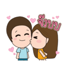 Lovezacute（個別スタンプ：4）