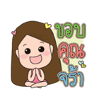 Lovezacute（個別スタンプ：7）