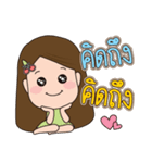 Lovezacute（個別スタンプ：9）
