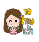 Lovezacute（個別スタンプ：13）