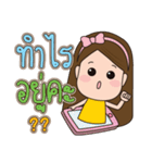 Lovezacute（個別スタンプ：16）