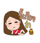 Lovezacute（個別スタンプ：17）