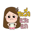 Lovezacute（個別スタンプ：20）