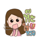 Lovezacute（個別スタンプ：21）