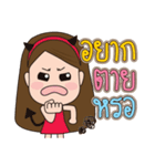 Lovezacute（個別スタンプ：24）