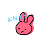 使えるカラフルアニマルズ（個別スタンプ：1）