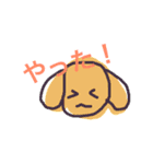 使えるカラフルアニマルズ（個別スタンプ：4）