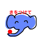使えるカラフルアニマルズ（個別スタンプ：9）