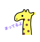 使えるカラフルアニマルズ（個別スタンプ：10）