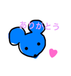 使えるカラフルアニマルズ（個別スタンプ：12）