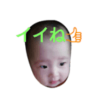 レオスタ2（個別スタンプ：2）