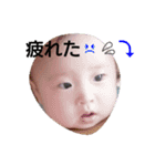 レオスタ2（個別スタンプ：3）