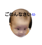 レオスタ2（個別スタンプ：6）