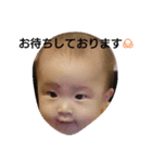 レオスタ2（個別スタンプ：7）