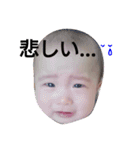 レオスタ2（個別スタンプ：8）