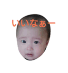 レオスタ2（個別スタンプ：9）