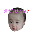 レオスタ2（個別スタンプ：13）