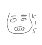 愉快な仲間たち p（個別スタンプ：4）