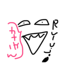 愉快な仲間たち p（個別スタンプ：5）