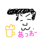 愉快な仲間たち p（個別スタンプ：10）