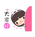 My little cute baby A（個別スタンプ：5）