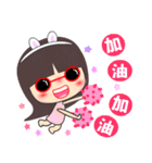 My little cute baby A（個別スタンプ：6）