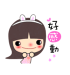 My little cute baby A（個別スタンプ：21）