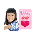 Thank and Tong（個別スタンプ：2）