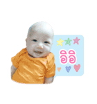 Thank and Tong（個別スタンプ：3）