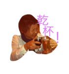 まこすたんぷ（個別スタンプ：4）