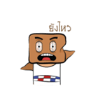Mr.Box_（個別スタンプ：1）