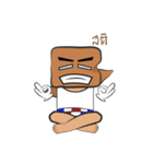 Mr.Box_（個別スタンプ：7）