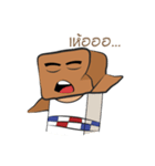 Mr.Box_（個別スタンプ：13）