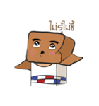 Mr.Box_（個別スタンプ：14）