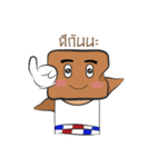 Mr.Box_（個別スタンプ：16）