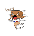 Mr.Box_（個別スタンプ：19）