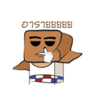 Mr.Box_（個別スタンプ：25）