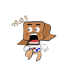 Mr.Box_（個別スタンプ：27）