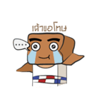 Mr.Box_（個別スタンプ：31）