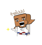 Mr.Box_（個別スタンプ：39）